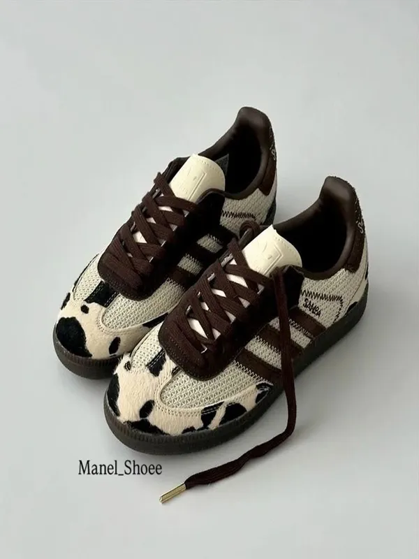 سامبا گاوی حصیری