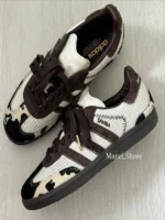 کتونی سامبا حصیری گاوی