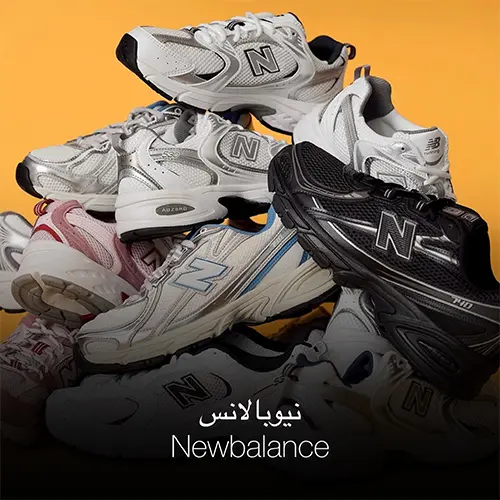 نیوبالانس
